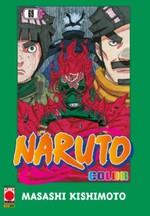 Naruto Color (Gazzetta dello Sport)